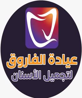 /~/Uploads//Covers//2474385c-fa82-4edd-8343-7496b147cb1cل الفاروق.jpg